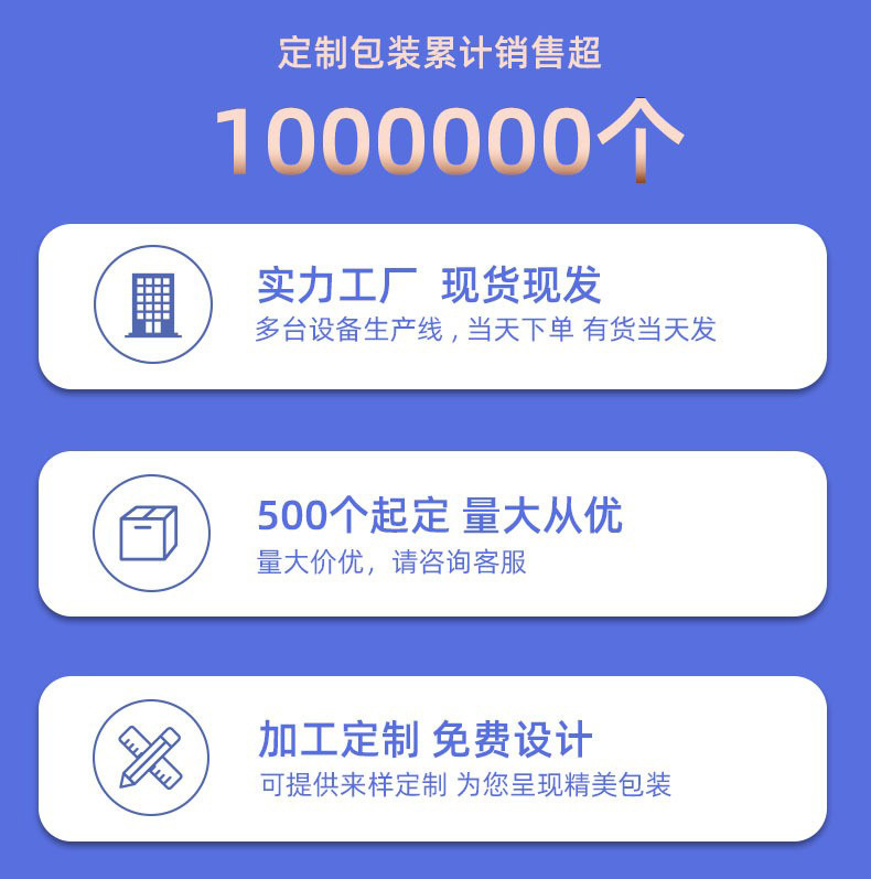 鞋盒定做 鞋盒定做