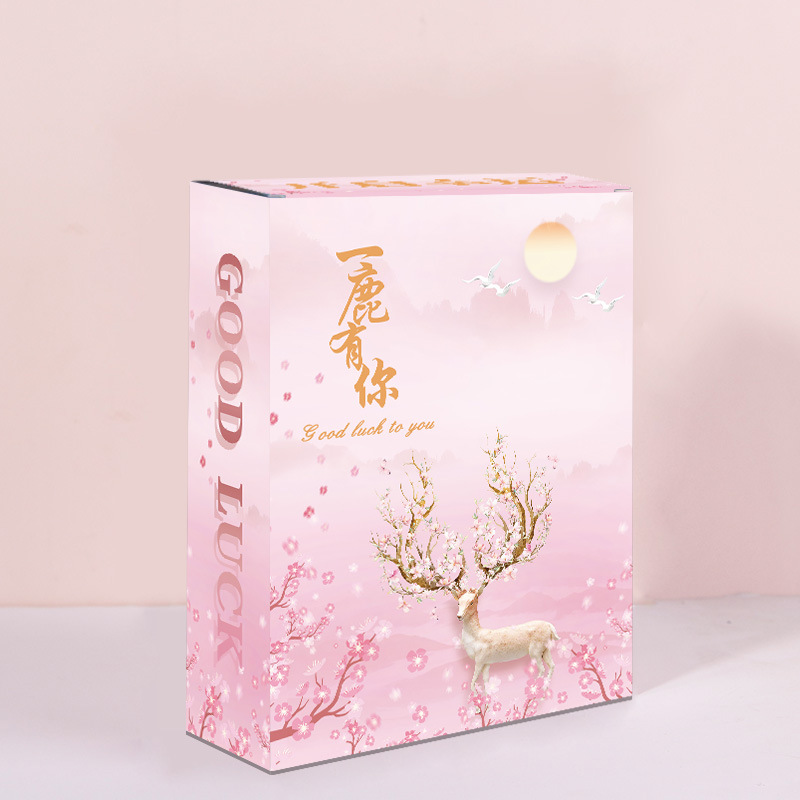 盲盒定制 盲盒定制