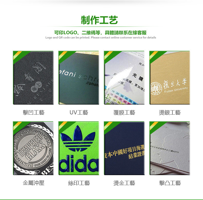 灰板紙盒 灰板紙盒