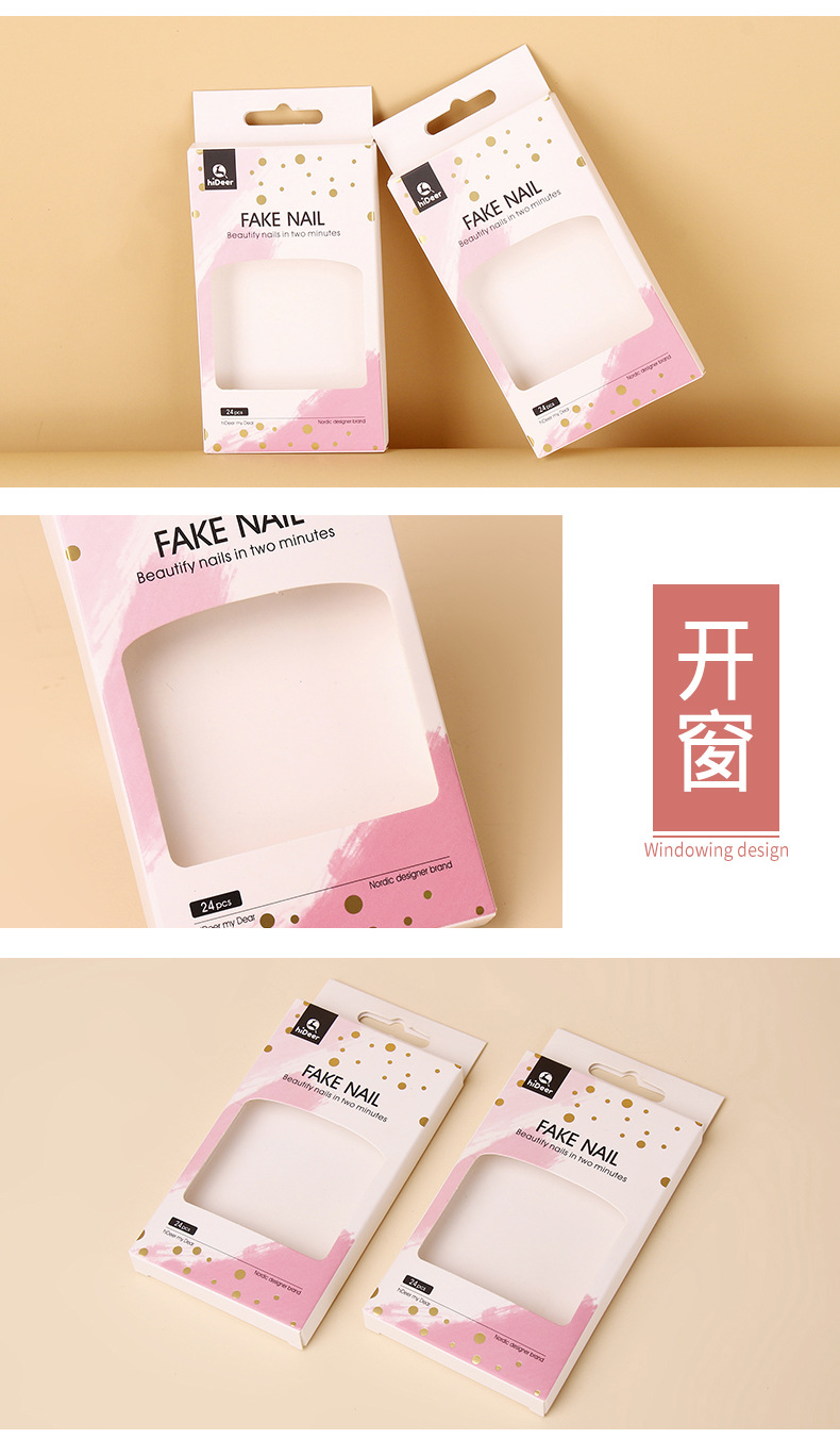 燙金包裝盒 燙金包裝盒