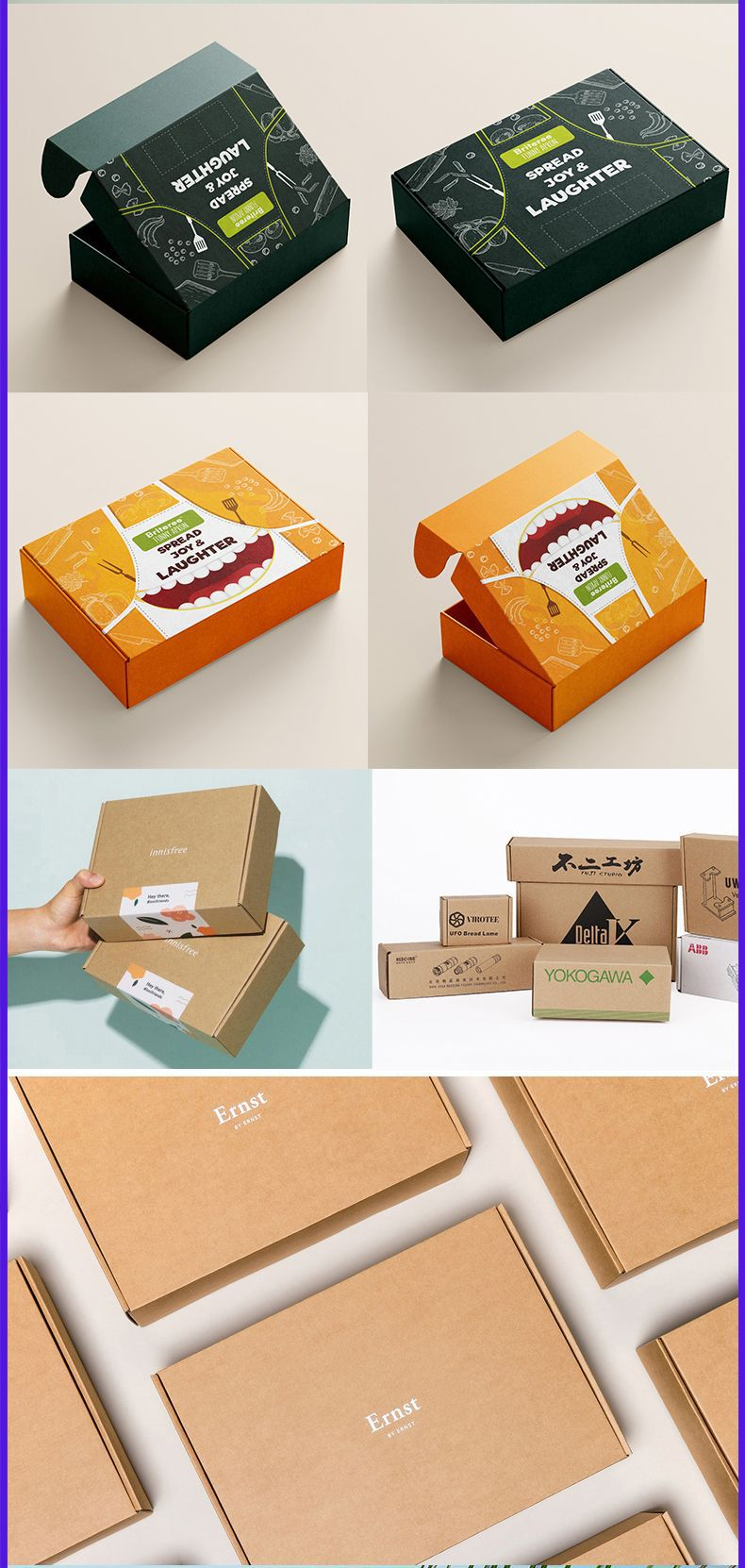 飛機(jī)盒雙面印刷(圖4) 飛機(jī)盒雙面印刷(圖4)