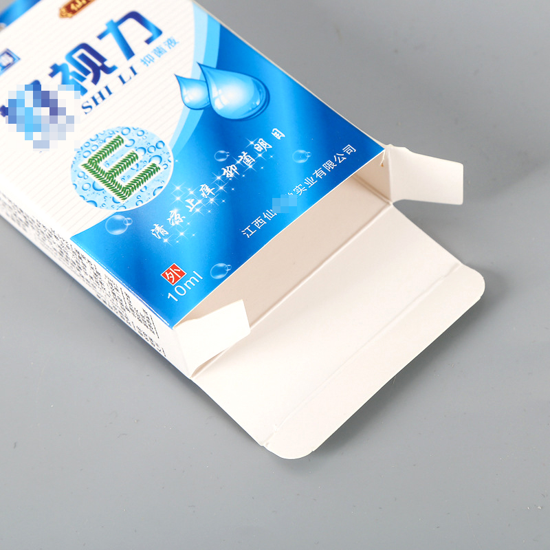 眼藥水包裝盒 眼藥水包裝盒